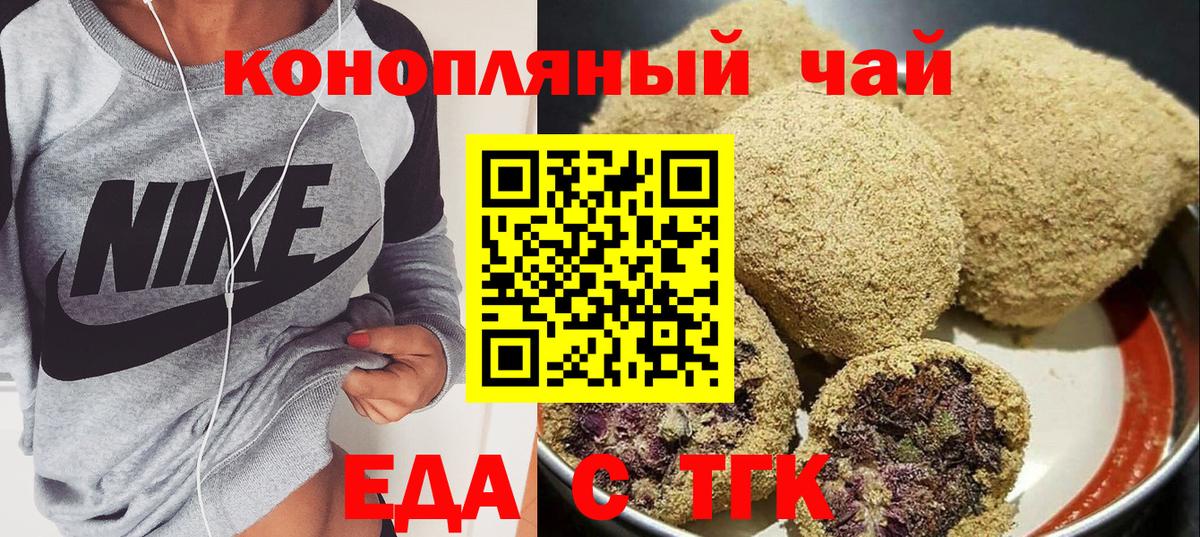  КОКАИН Стрежевой