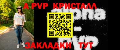 MDMA Майкоп
