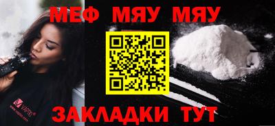 ECSTASY Магадан