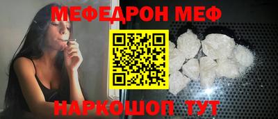 дистиллят марихуана Магнитогорск