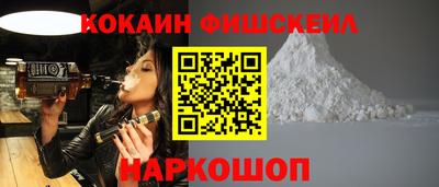 дистиллят марихуана Магнитогорск
