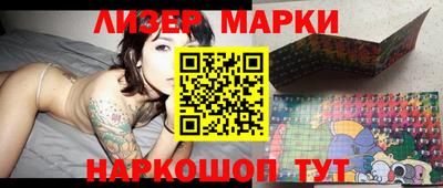 MDMA Майкоп