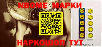 apvp Апрелевка