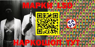 COCAINE Апшеронск