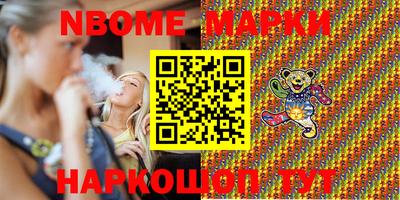MDMA Майкоп