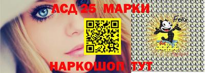 дистиллят марихуана Магнитогорск