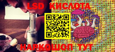 MDMA Майкоп