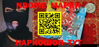 MDMA Майкоп