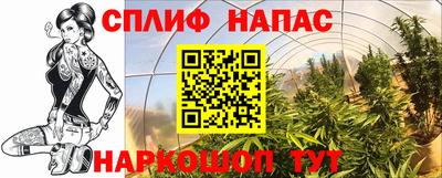 MDMA Майкоп