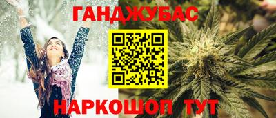 MDMA Майкоп