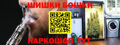 apvp Апрелевка