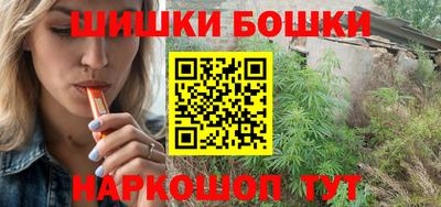 MDMA Майкоп