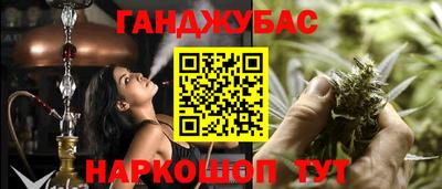 ECSTASY Магадан
