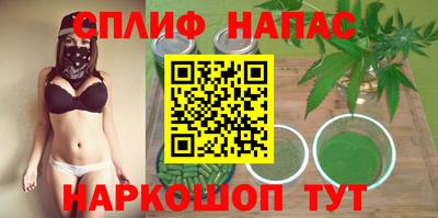 MDMA Майкоп