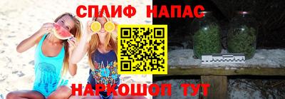 дистиллят марихуана Магнитогорск