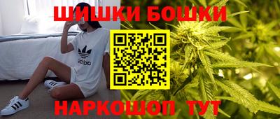 MDMA Майкоп