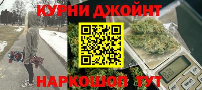 дистиллят марихуана Магнитогорск