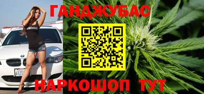 MDMA Майкоп