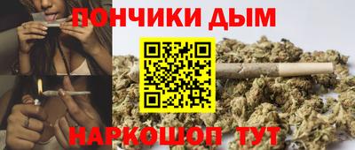 MDMA Майкоп