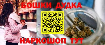 дистиллят марихуана Магнитогорск