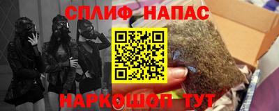 дистиллят марихуана Магнитогорск