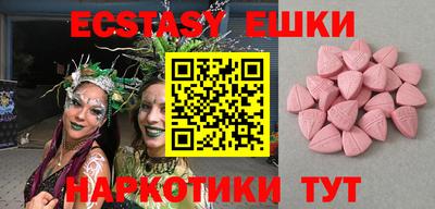 mdma Михайловск