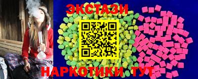 apvp Апрелевка