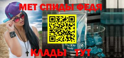 кокаин Михайловка
