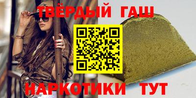 ECSTASY Магадан