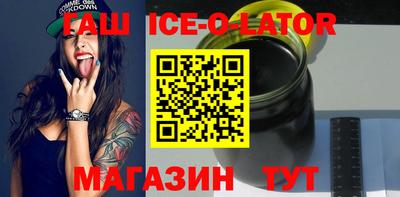 apvp Апрелевка