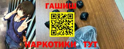 дистиллят марихуана Магнитогорск