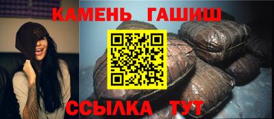 mdma Михайловск