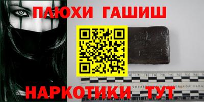 MDMA Майкоп
