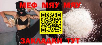 ECSTASY Магадан
