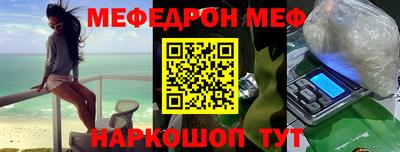 apvp Апрелевка