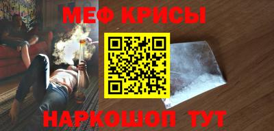 apvp Апрелевка